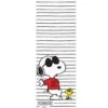 Peanuts X Yune Yoga Snoopy Joe Cool 5MM Yoga Mat